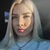 Отзыв от Варвара Кулакова