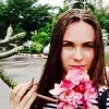Отзыв от Ангелина Измайлова